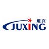 Yutian County Juxing Printing&packaging Machinery Manufacturing Co.,Lt