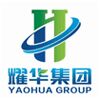 Laiwu Yaohua Pharmaceutical Packing Co., Ltd