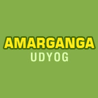 Amar ganga Udyog Logo