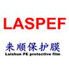 Qingdao Laishun Plastics Co.,Ltd