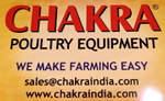 Chowdary Enterprises. CHAKRA Logo