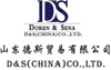 D & S (china) Co. Ltd.