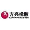 Dongying Lijie Rubber Co. Ltd