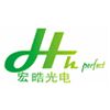 Shenzhen HongHao photoelectric technology lighting co., LTD