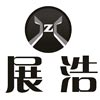 Zhengzhou Zhanhao Chemical Technology Co., Ltd