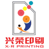 Qingdao Xingrong Printing Co. Ltd