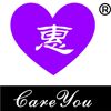Care You Medicine Ltd