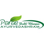 PARAS DUKH BHANJAN AYURVEDASHRAM Logo