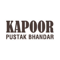 Kapoor Pustak Bhandar Logo