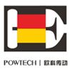 Powtech