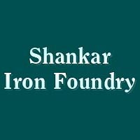 Shankar Iron Foundry Logo