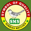 Subbiah Matches