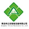 Qingdao Telian Machinery Co., Ltd