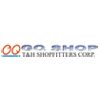 GQ SHOP display racks and store fixtures