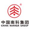 Nanker (guangzhou) Semiconductor Manufacturing Corp.