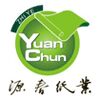 Guangzhou Yuanchun Paper Co.,Ltd