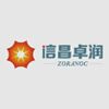Qingdao Zoranoc Oilfiled Chemical Co. Ltd.