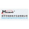 Hengsheng Electronic Hardware Co. Ltd