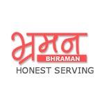 Bhraman Tours and Travels Logo