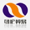 Shijiazhuang Olin Co. Ltd