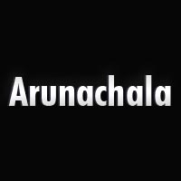 Arunachala Logo