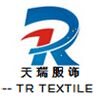 Tr Textile Factory