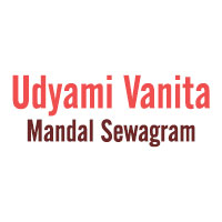 Udyami Vanita Mandal Sewagram Logo