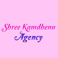Shree Kamdhenu Agency Logo