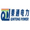 Shaanxi QT Electric Engineering Co., Ltd.