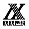 Changzhou Xin Xin Se Zhi Pte Ltd