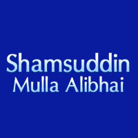 Shamsuddin Mulla Alibhai Logo