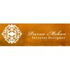 Prerna Mohan Design Studio