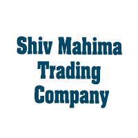 Shiv Mahima Trading Company Logo