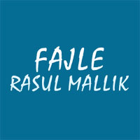 Fajle Rasul Mallik Logo