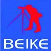 Guangzhou Beike Photographic Equipment Factory