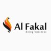 Al Fakal