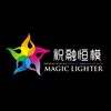 Magic Lighter High-tech Ltd.