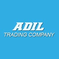 Adil Trading Company Logo