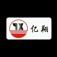 Dalian YiXiang Rubber Machinery Co.,Ltd. Logo