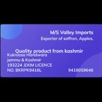 Kashmir Valley Industries Logo