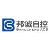 Changsha Bangcheng Automatic Control System CO.,Ltd.