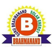 Guru Brahmanand Solar Energy Logo