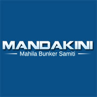 Mandakini Mahila Bunker Samiti Logo