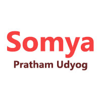 Somya Pratham Udyog Logo