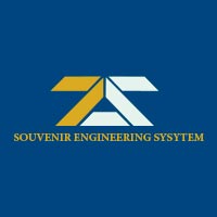 Souvenir Engineering System Logo