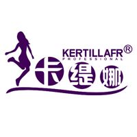 Guangzhou qianqingsi cosmetics Co.,ltd