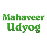 MAHAVEER UDYOG Logo