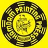 Hamdam Printing Press Logo