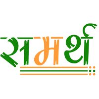 Samarth Crafts Logo