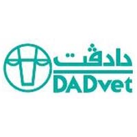 Dar Al Dawa Veterinary & Agricultural industry Company Dadvet